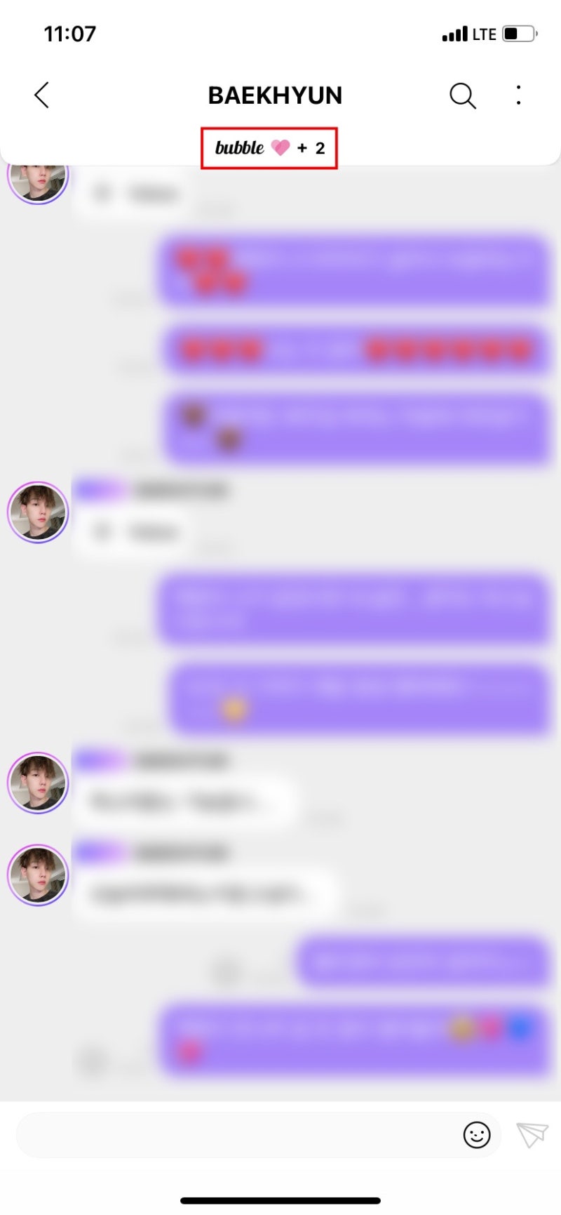 백현 버블 구독 (feat. 버블 글자수 제한)
