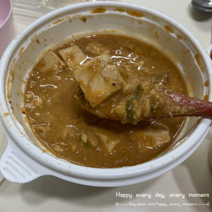  행복청국장 보리밥, 청국장 맛집, 강된장비빔밥, 청국장정식 포장, 포장하면 양이 두배!?