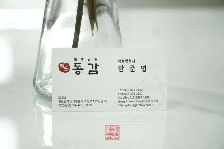 성범죄 공소시효, 이 기간 지나면 처벌이 되지 않습니다 성범죄 공소시효, 이 기간 지나면 처벌이 되지 않습니다