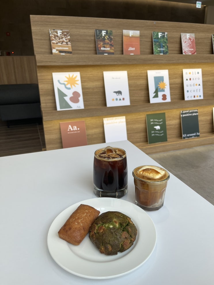  [대구 진천] 대형 서점과 함께 있는 카페 _ 올어라운드 커피밀 (Aa.coffee mill)