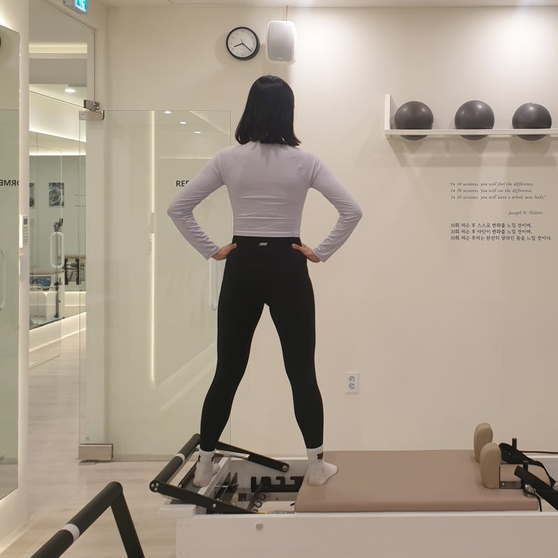 청라 필라테스 리포머를 이용한 근육강화 동작