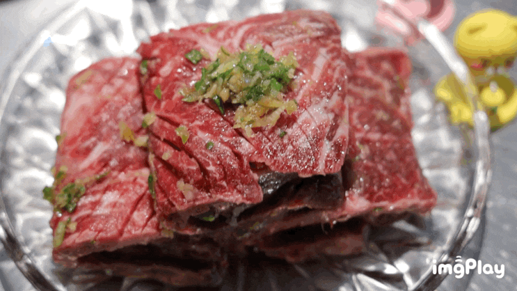  강동 길동 소고기 맛집 청기와타운 줄서는식당 출연