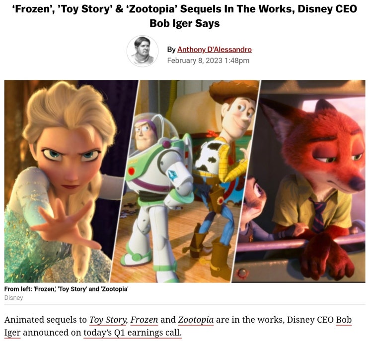 [속보] 디즈니 CEO, "겨울왕국 시리즈 속편 발표하게 되어 매우 기쁘다"