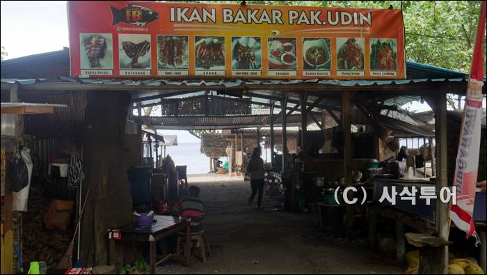  롬복 로컬 생선국이(Ikan bakar 맛집) Warung Ikan Bakar Pak Udin