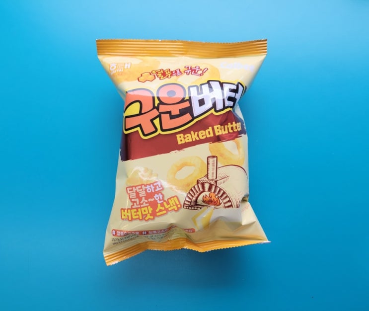 빠삭하고 달달 고소한 버터맛과자 - 해태 구운버터 - 편의점신제품 내돈내산 솔직리뷰 빠삭하고 달달 고소한 버터맛과자 - 해태 구운버터 - 편의점신제품 내돈내산 솔직리뷰