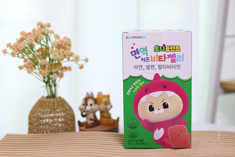 키즈 영양제 유아 아연 비타민 젤리 트니트니로 챙겨요