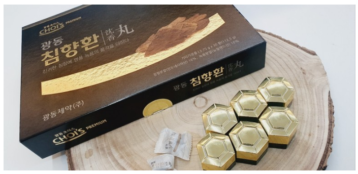 광동 침향환 효능 확인하고 선물하세요~! 광동 침향환 효능 확인하고 선물하세요~!