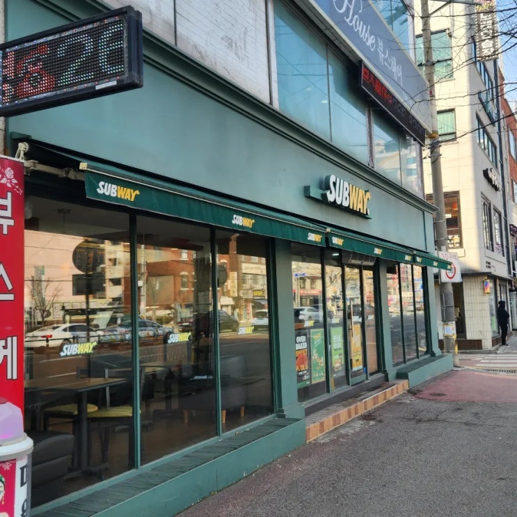  믿고 먹는 샌드위치 맛집 나만의 꿀 조합?: 서브웨이 충북대점