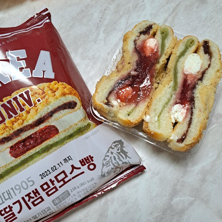 CU 고대1905 딸기잼 맘모스빵 기대 이상의 맛