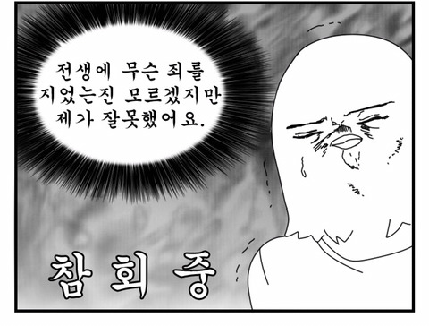  [230209] 주짓수 9회차