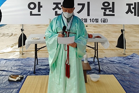(주)경성이엔지 이미지