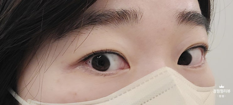  강남역 속눈썹펌 자연스럽게 올리기