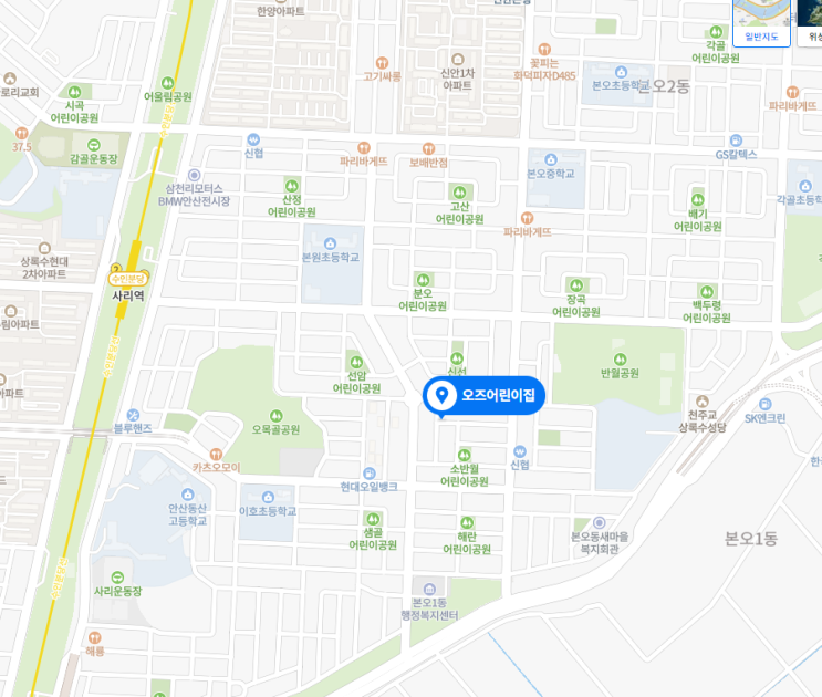  찾아오시는 길