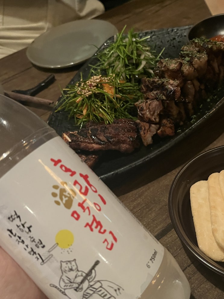  [녹사평역/해방촌 맛집] '다모토리 히읗'에서 전국 막걸리 뿌수기 (+안주 추천)