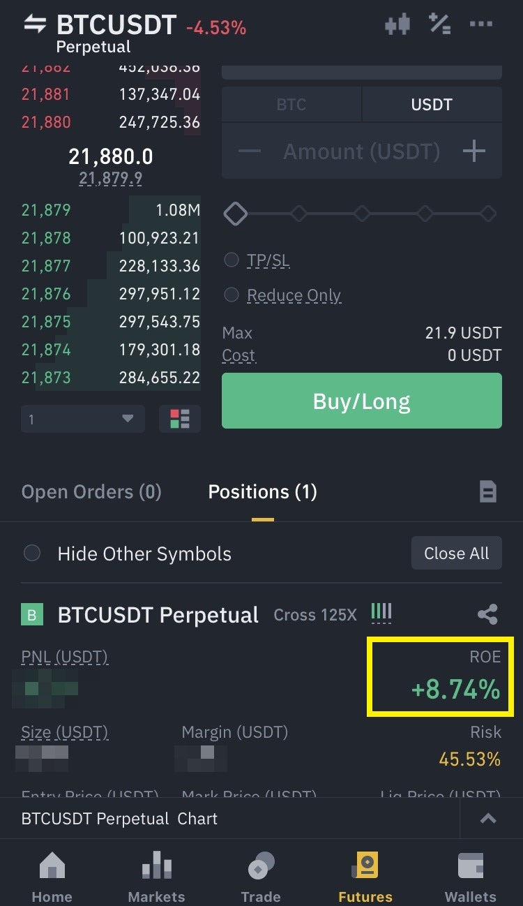 바이낸스 거래소 마진 선물거래 방법 정리 : 네이버 블로그