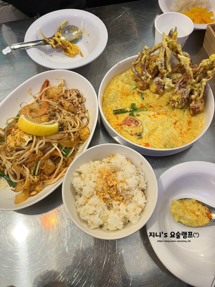  [부산맛집/명지맛집] 랭쎕이 있는 태국 음식 맛집 "폭폭"
