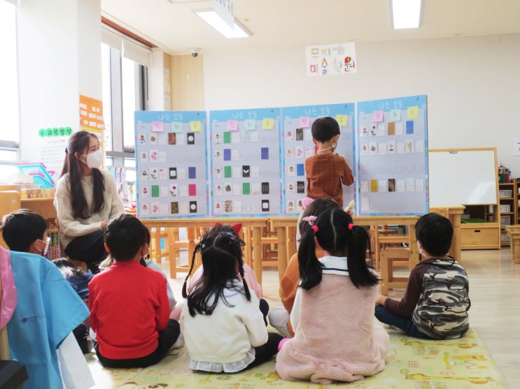 서울시 여성가족정책실 / <b>서울형 모아어린이집</b>이 함께