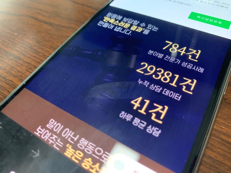 경찰조사 변호사 경찰서 진술서 쓰는법 : 네이버 블로그 경찰조사 변호사 경찰서 진술서 쓰는법 : 네이버 블로그
