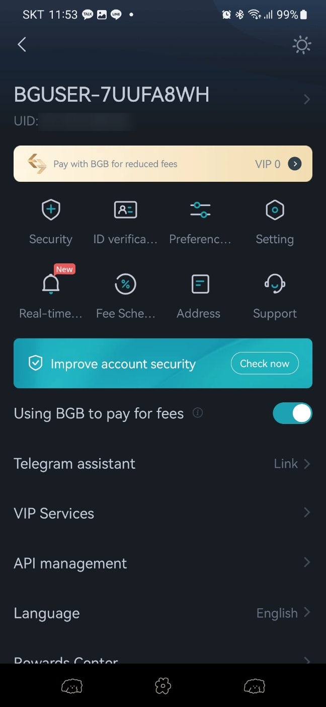 비트겟(bitget) API Key 생성 방법 (영문 지원) : 네이버 블로그