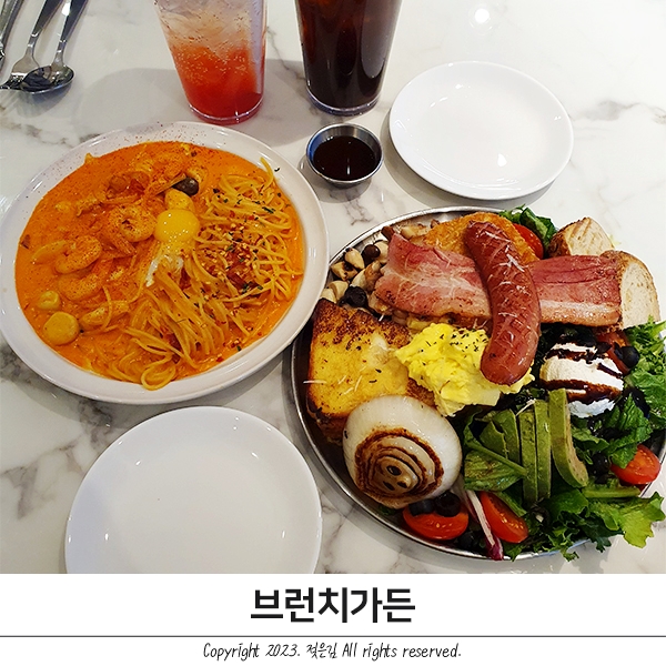 불당동 브런치 카페 요즘 핫한 브런치가든 불당동 브런치 카페 요즘 핫한 브런치가든