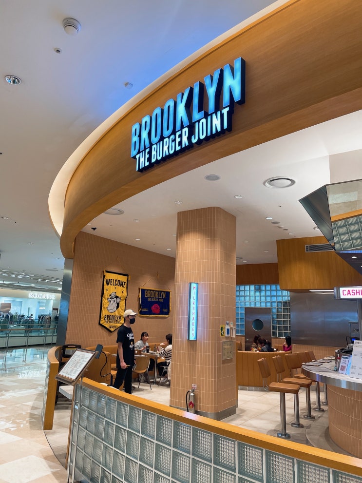  잠실 롯데월드몰 식당 / 블루클린 더 버거 조인트 Brooklyn the burger joint