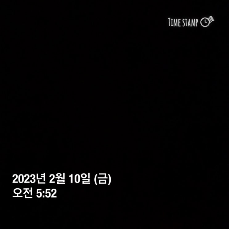  2023 미라클모닝 1일차
