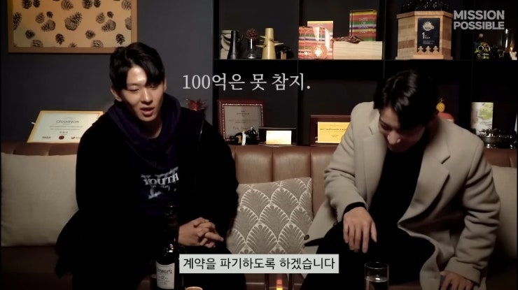 Single's Inferno 2 Dex (Kim Jin-young) Appears on Agent H's YouTube Channel (Reveals Ideal Type, Childhood, Values, Dreams)