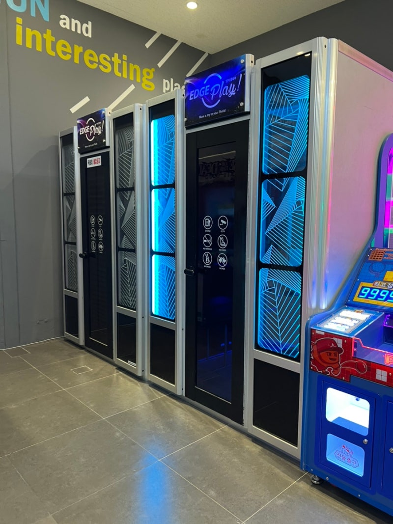 군산롯데몰오락실 조촌동오락실 군산코인노래방 군산회전목마 군산실내데이트 군산아이와함께 군산가볼만한곳 군산오락실 군산브릭스 군산VR  군산펌프 : 네이버 블로그