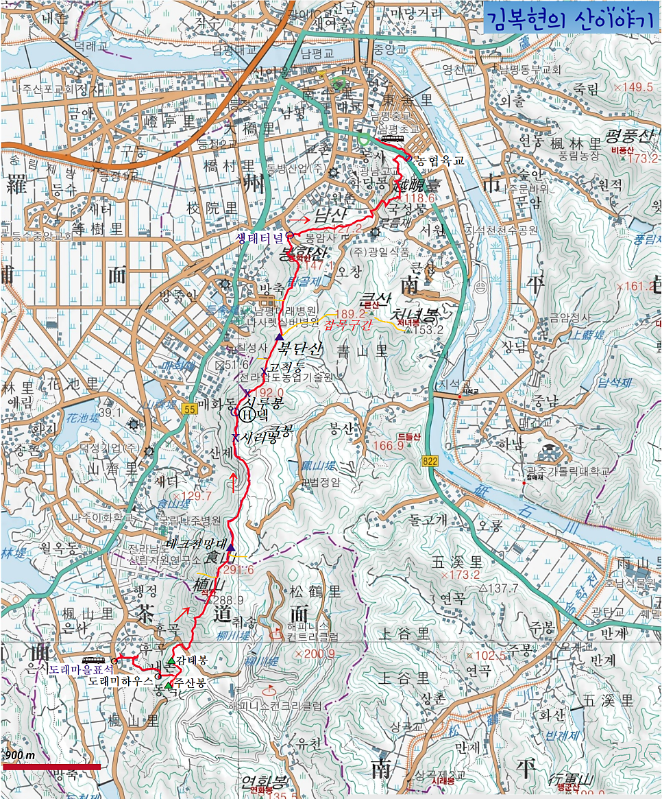 북단산 사진 1