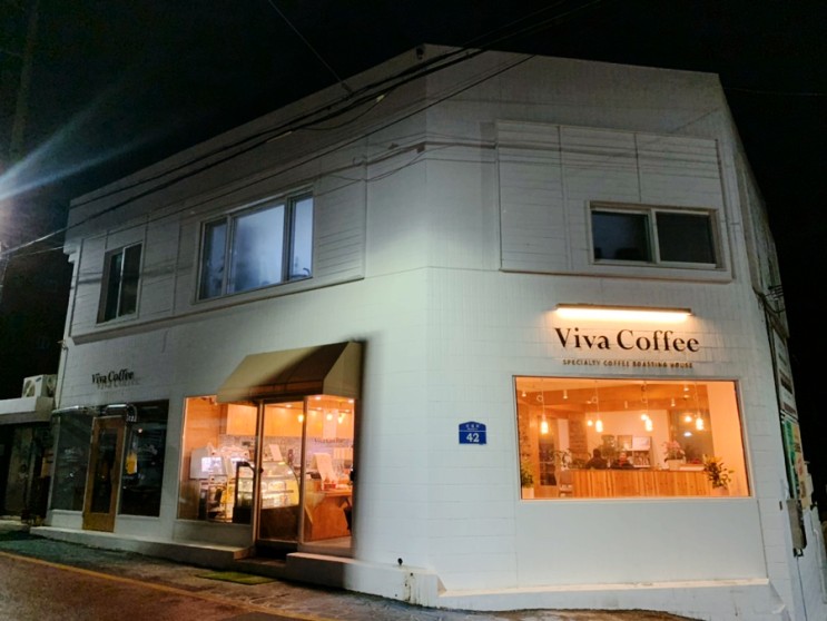 [군산 카페] 군산 나운동 "비바커피(Viva Coffee)" (군산 핸드드립카페,스페셜티 커피)
