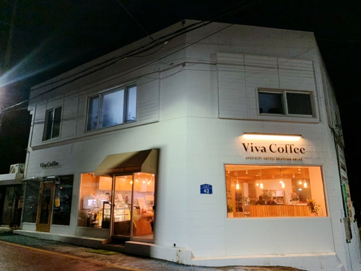  [군산 카페] 군산 나운동 "비바커피(Viva Coffee)" (군산 핸드드립카페,스페셜티 커피)