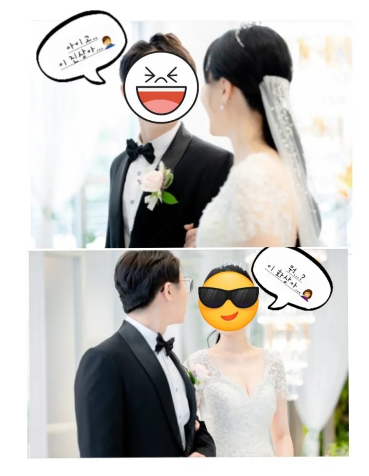 2월 두 번째 일상 기록 