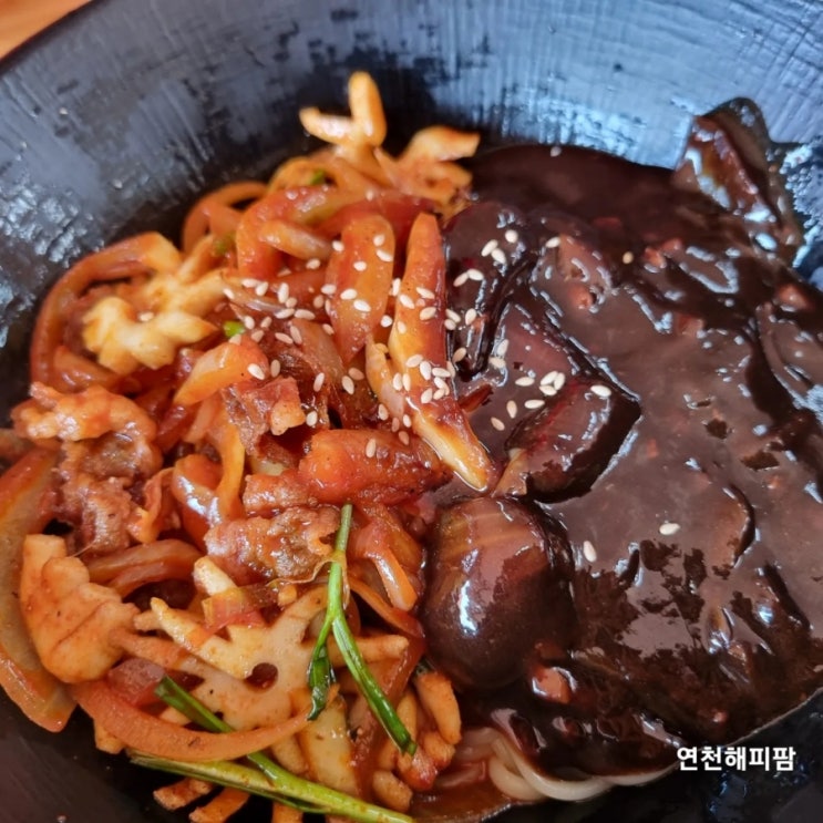  연천 전곡 중식맛집 중화비빔짬짜 차돌짬뽕맛집 옌타이
