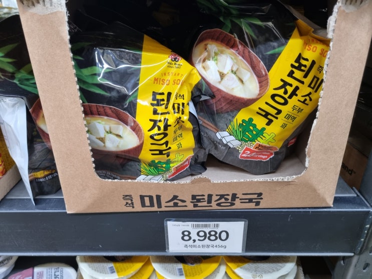  노브랜드 즉석미소된장국
