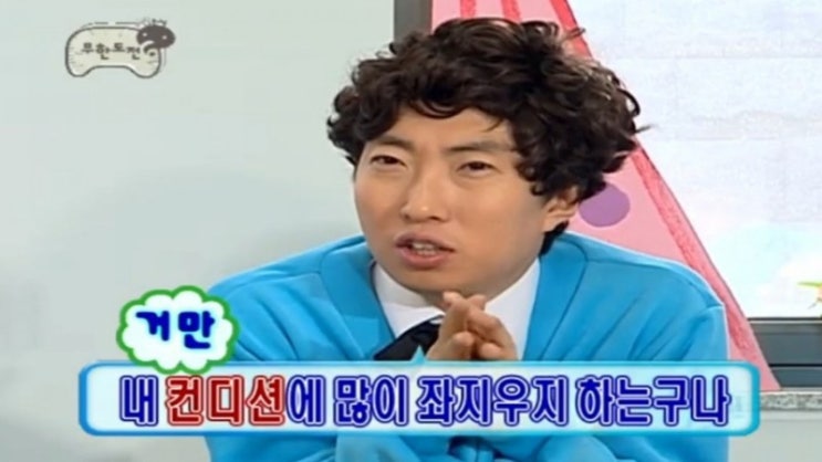  소형 찜질기 추천 닥터웰 불가마 온열 찜질기