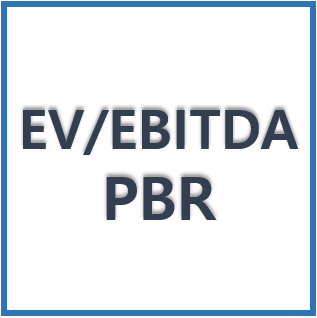 기업가치 확인에 사용되는 투자 지표 - EV/EBITDA, PBR