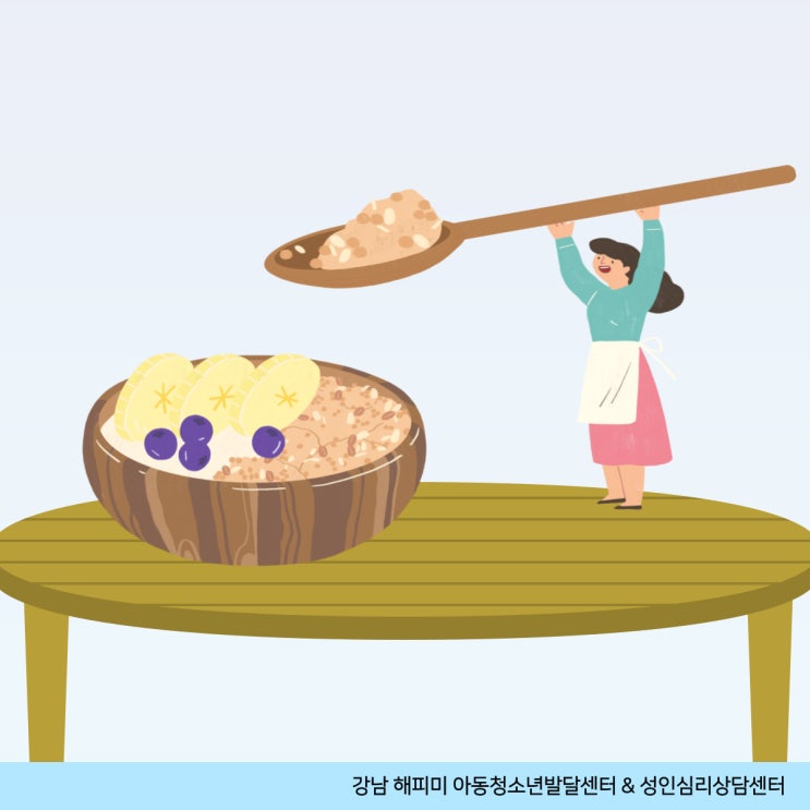  육아정보, 편식하는 아이의 문제점과 대처방법