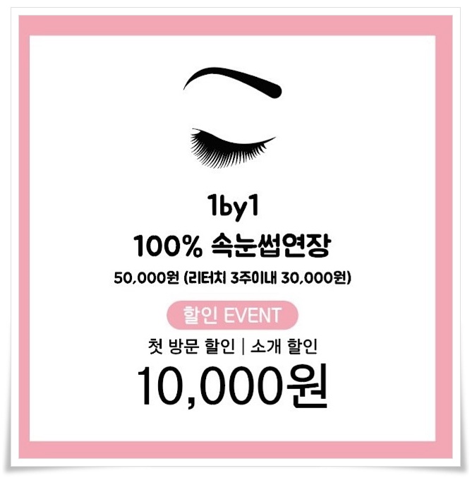 네일 그리다 사진 6