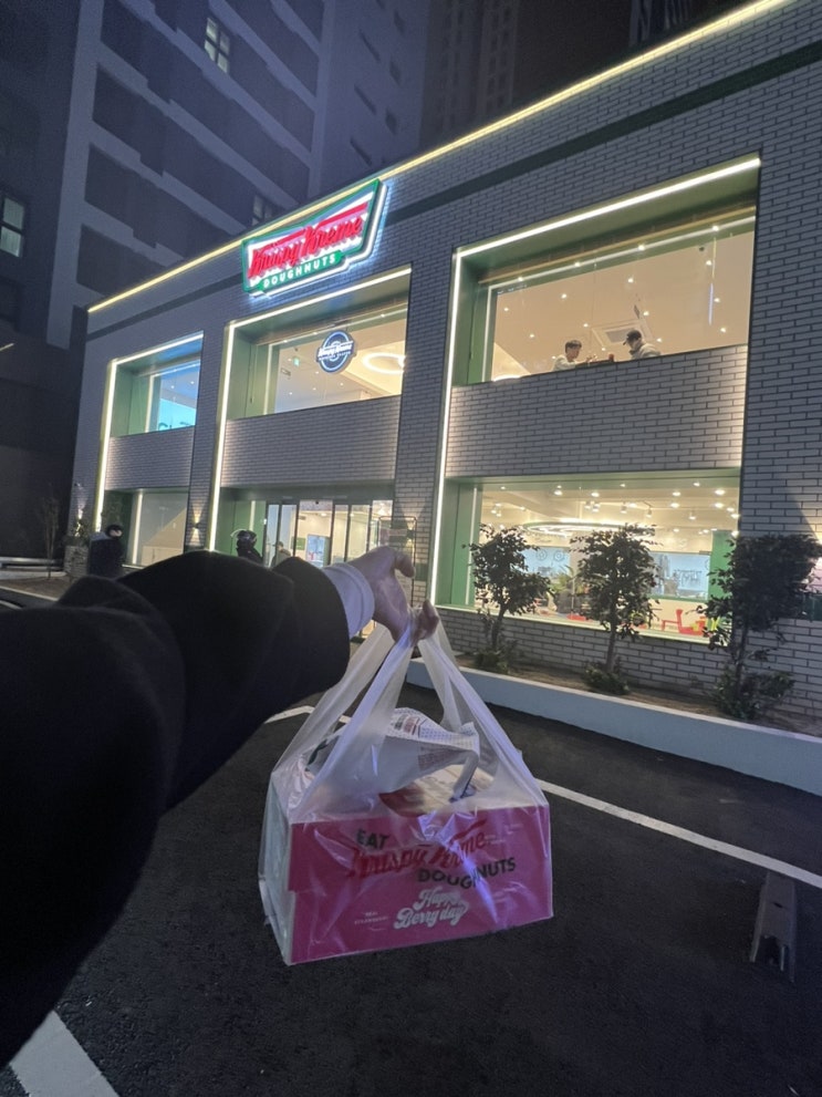 크리스피크림도넛 연산점 open 크리스피크림도넛 연산점 open
