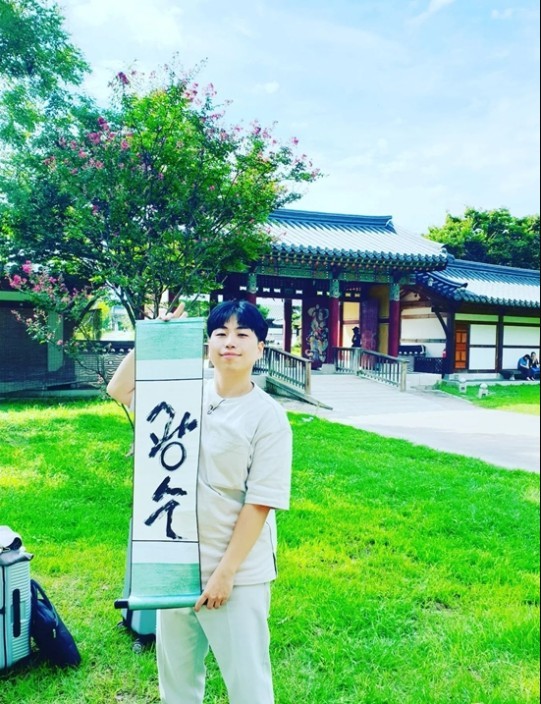  나는 솔로 12기 광수 출연 소감 인스타그램에 공개