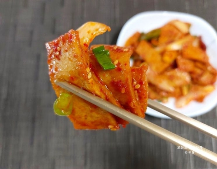  매운 어묵볶음 만들기 : 밑반찬 도시락반찬