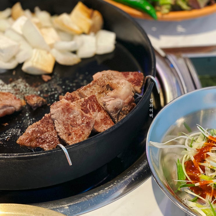  평내동 정육식당 육즙 팡팡 소고기맛집