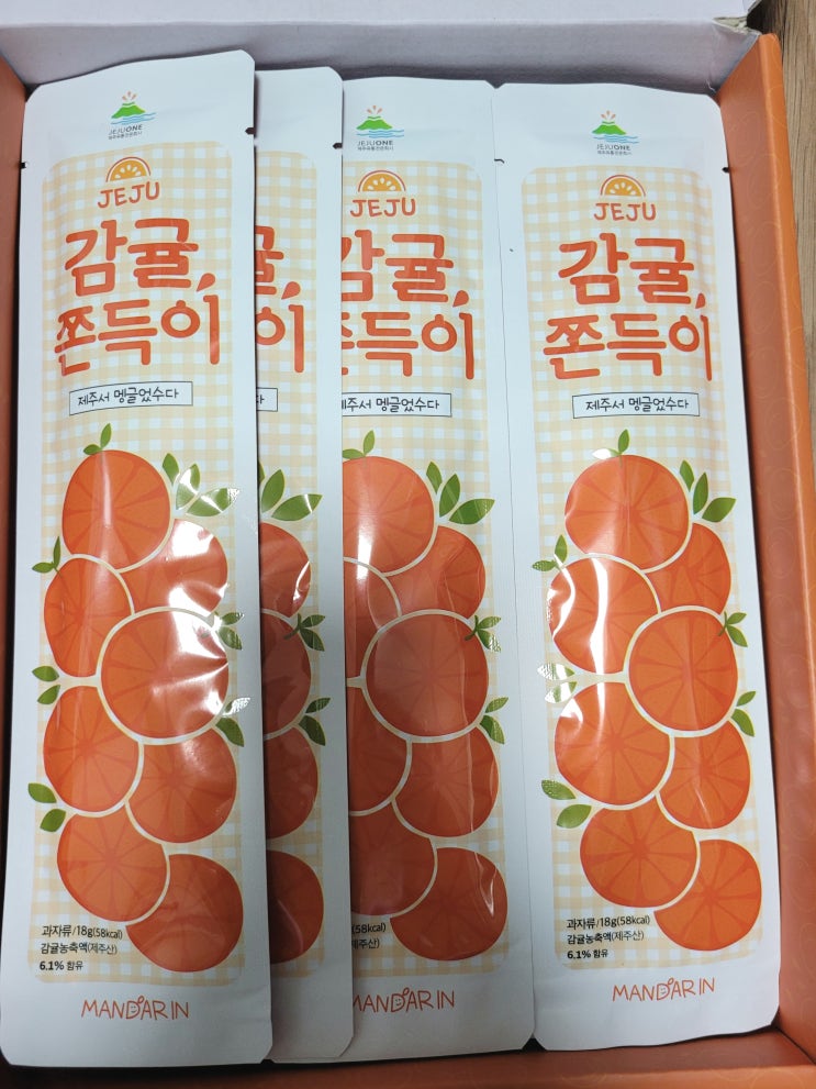  mandarin 제주 감귤 쫀득이 후기 (감귤이 일러스트)