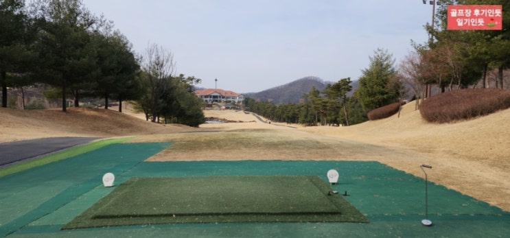  경기 파주CC 동,서코스 2023년 2월초 라운딩 후기