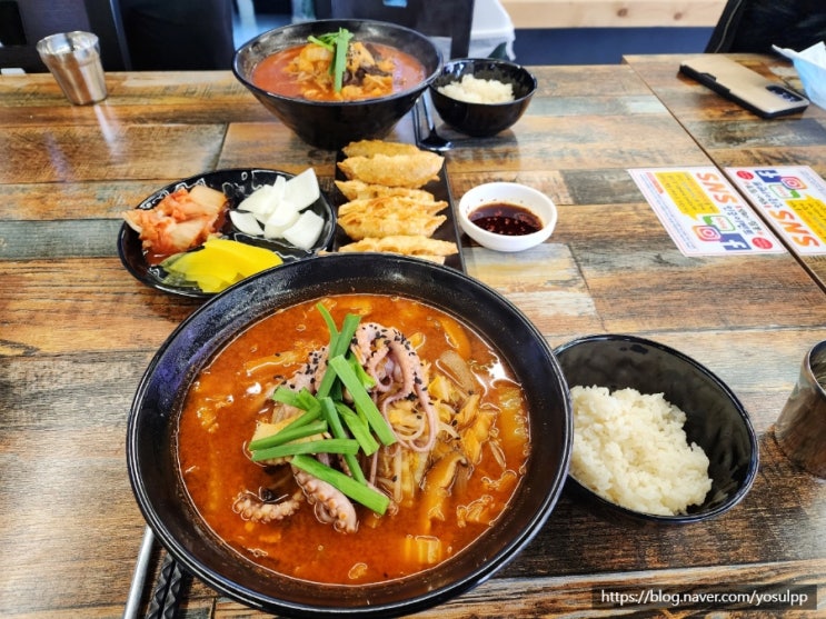구미 짬뽕 와따짬뽕 내 텅장 점심 한 끼 했어요 구미 짬뽕 와따짬뽕 내 텅장 점심 한 끼 했어요