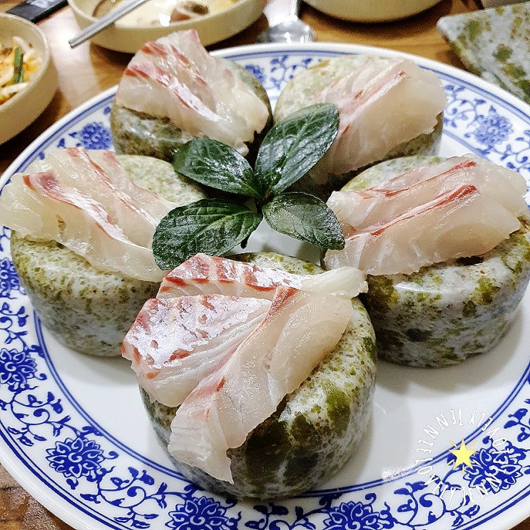  제주공항근처맛집 다양한 회코스 [ 해모루 ]