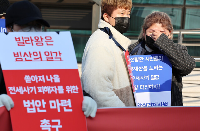 ‘빌라왕’에게 안 당하는 법…보증보험 특약 걸고, 근생 피하라 ‘빌라왕’에게 안 당하는 법…보증보험 특약 걸고, 근생 피하라