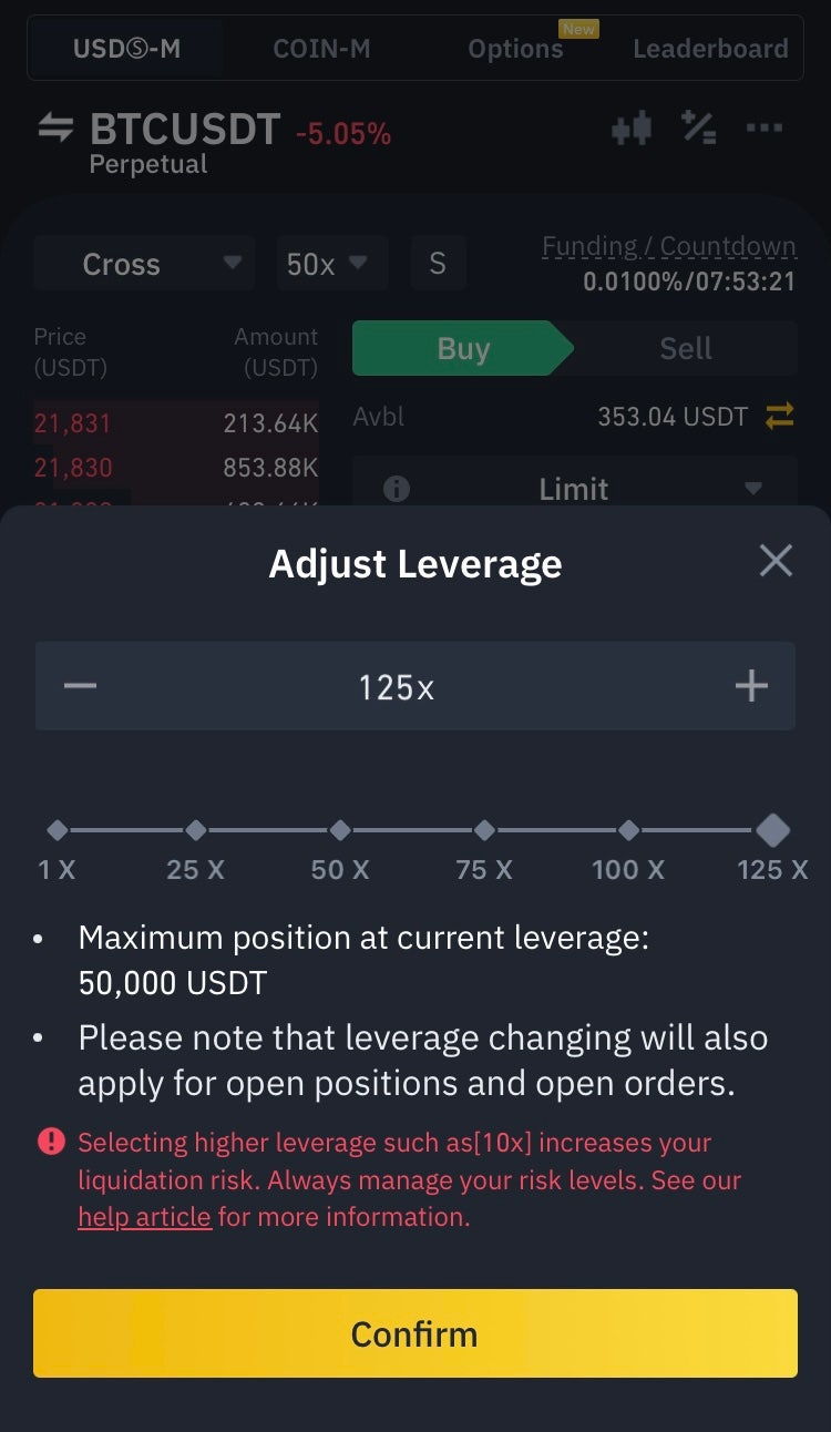 바이낸스 거래소 마진 선물거래 방법 정리 : 네이버 블로그