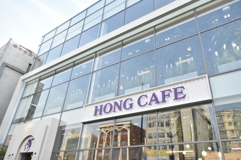 운세상담 복합문화 공간, 홍카페 홍대 본점 OPEN! : 네이버 블로그