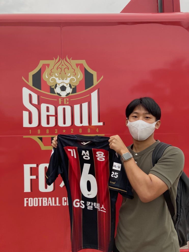  역대급 디자인? fc서울 40주년 기념 23시즌 유니폼 공개 디자인, 판매정보 정리 + 기성용 선수 착샷까지